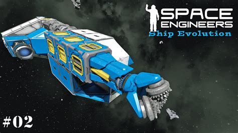 ship wont move space engineers