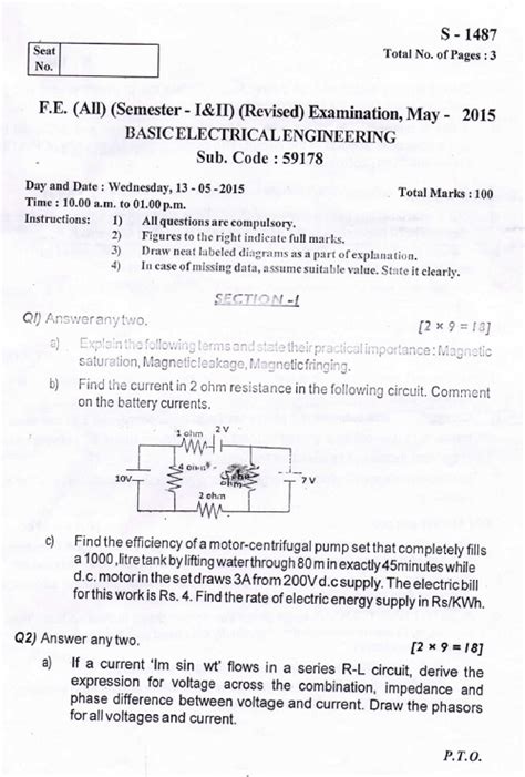 Download Shivaji University Electrical Engineering Question Paper 