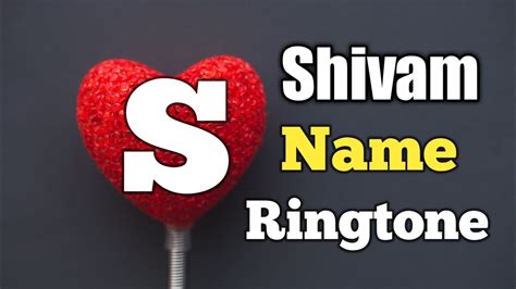 shivam bhardwaj name ringtone s
