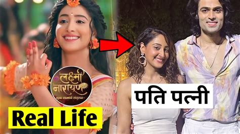 shivya pathania husband name quiz