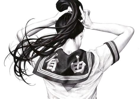 shohei otomo biography samples