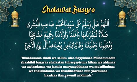 SHOLAWAT BUSYRO LIRIK 🏠 Lirik Sholawat Hayyul Hadi Lengkap Arab Latin dan Terjemah