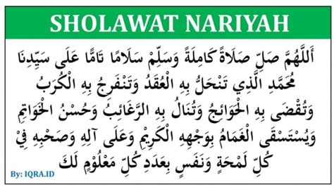 sholawat nariyah dan artinya