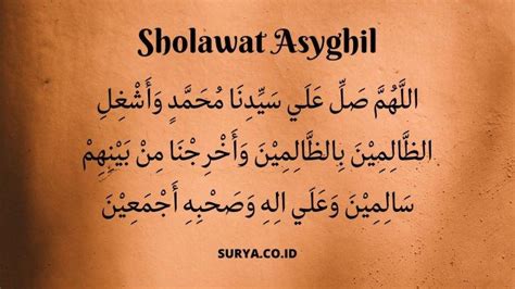 SHOLAWAT ASYGHIL - SHOLAWAT ASYGHIL - Single oleh Ai Khodijah