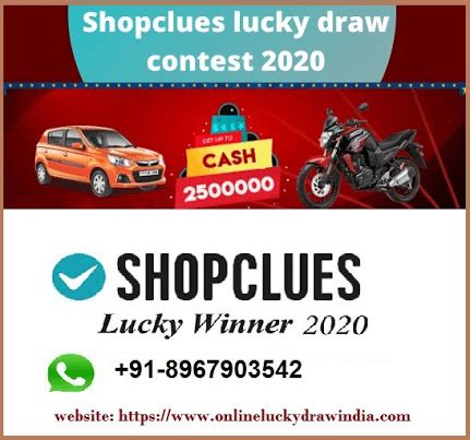 shopclues lucky draw 2020