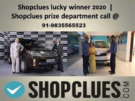 shopclues prize department