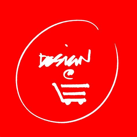 Shopistan Logo