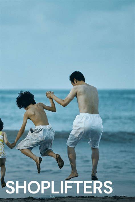 shoplifters nude