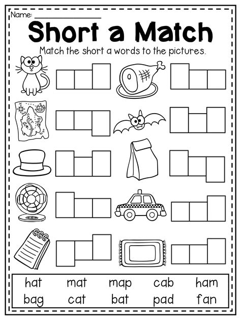 Short A Worksheets 1st Grade Short A Worksheet - 1st Grade Short A Worksheet