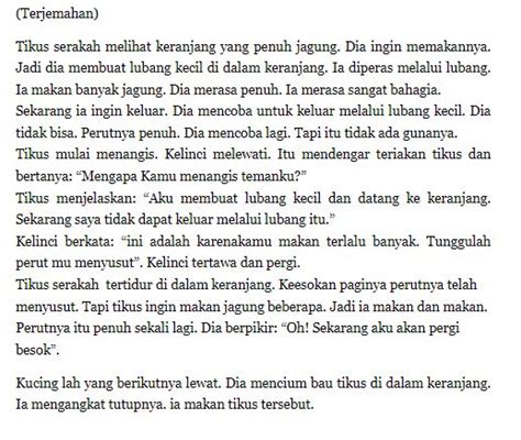 short artinya | VALSE SHORT 2306QS3 Arti Apparel