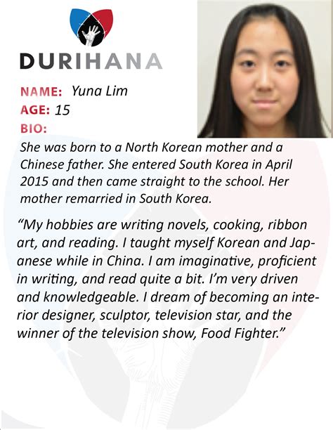short biography example for elementary students