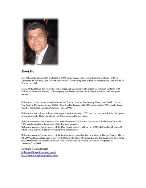 short biography examples