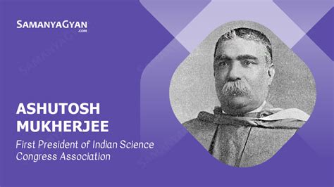 short biography of ashutosh mukherjee