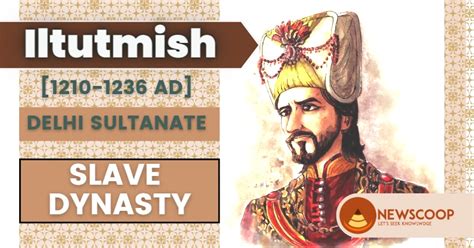 short biography of iltutmish