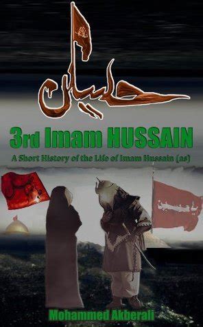 short biography of imam hussain