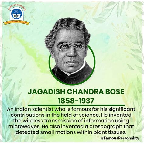 short biography of jagadish chandra bose inventions