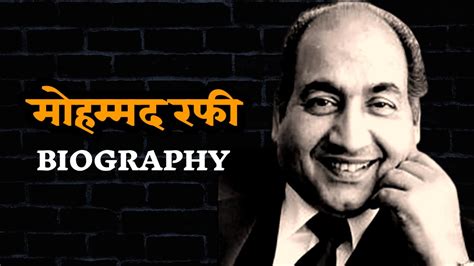 short biography of mohammed rafi hit