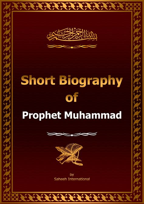 short biography of prophet muhammad