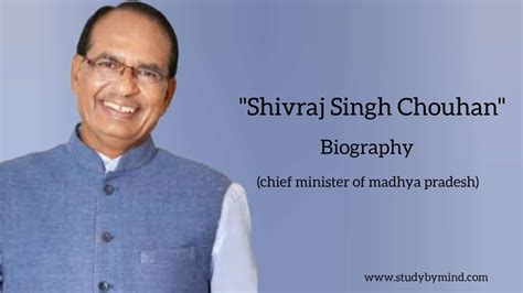short biography of shivraj singh chouhan
