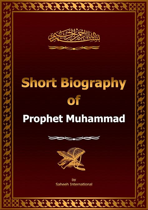 short biography on muhammad