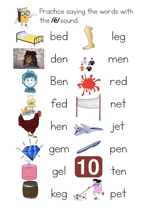  Short E Sound Words With Pictures - Short E Sound Words With Pictures