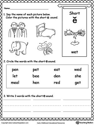 Short E Sound Worksheets E Sound Words With Pictures - E Sound Words With Pictures