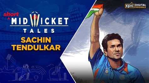 short history of sachin tendulkar