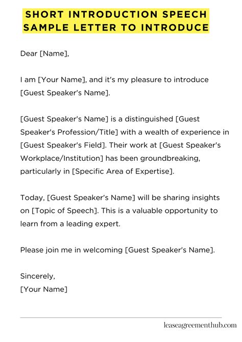 short introduction speech sample