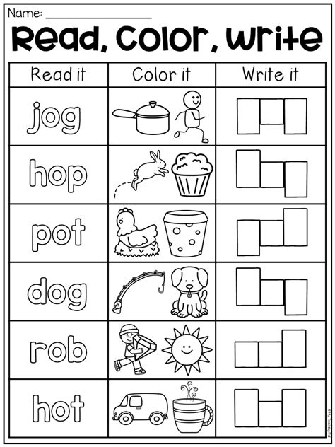 Short O Activities First Grade Teaching Resources Tpt Short O Activities For First Grade - Short O Activities For First Grade