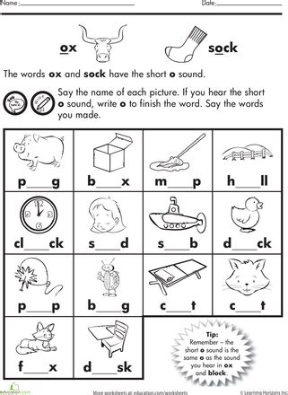 Short O Activities For First Grade   Short Vowel I Phonics Activities And Games For - Short O Activities For First Grade