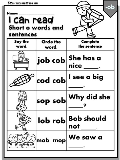 Short O Words Mrs Vanessa Wong Short O Worksheets For Kindergarten - Short O Worksheets For Kindergarten