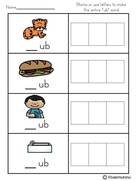 Short U Kindergarten Worksheets Kindermomma Com Short U Worksheets For Kindergarten - Short U Worksheets For Kindergarten