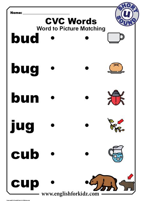 Short U Words Free Printable Word List Activities Short U Words Kindergarten - Short U Words Kindergarten