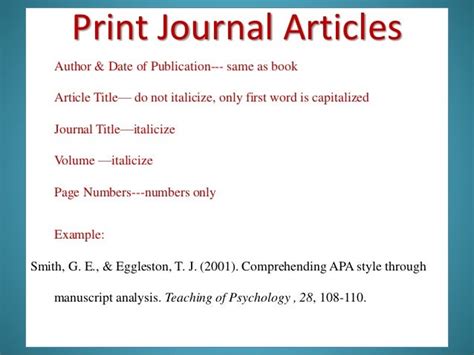 should article author be italicized writing