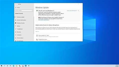 should i update to windows 11 now or wait