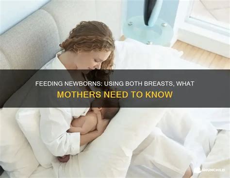 should i use both breasts when feeding