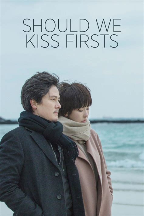 should we kiss first kdrama ost