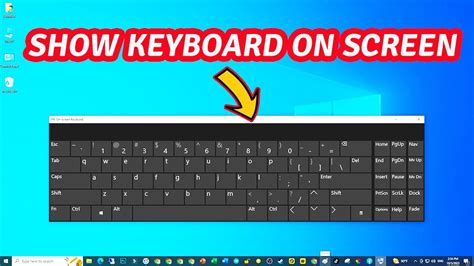 show keyboard on screen