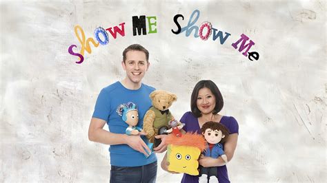Show Me Me