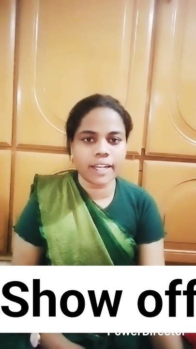 show off meaning in telugu