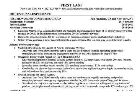 show promotion on cv