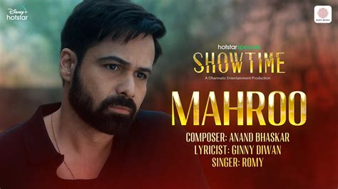 show time anand
