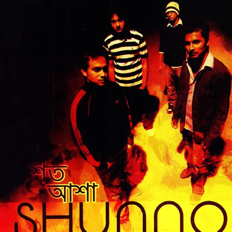shunno shoto asha full album