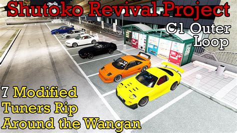 shuto_revival_project_beta/main_layout