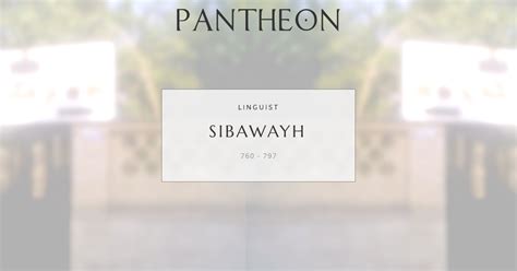 sibawayh biography of christopher