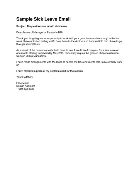 Sick Leave Email Example
