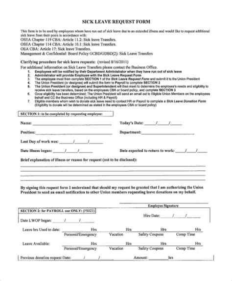 Sick Leave Form Kuwait