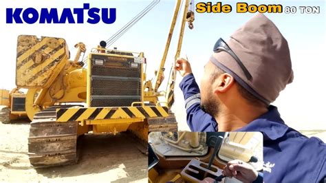 Side Boom Machine