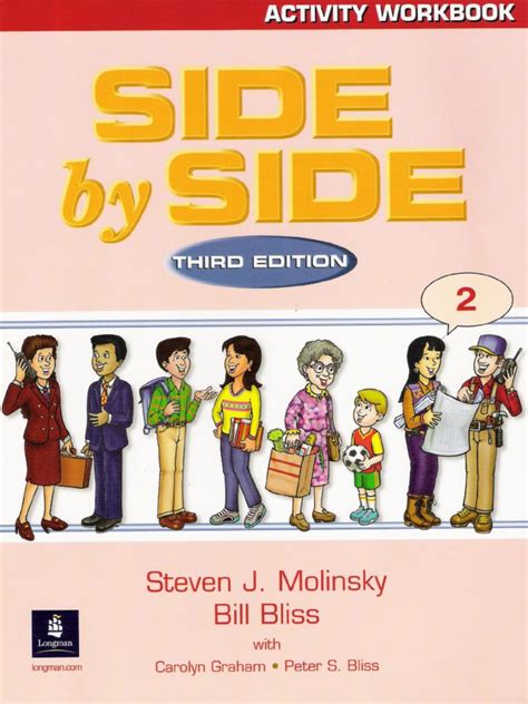 side by side 2