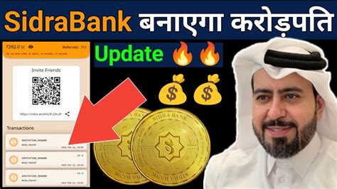 sidrabank | Sidra Bank l g Hng dn ng